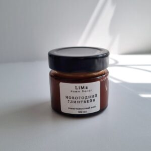 Свеча Новогодний глинтвейн 100мл